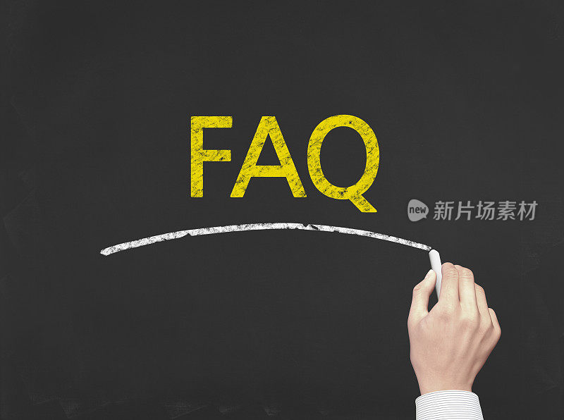 FAQ -商业黑板背景